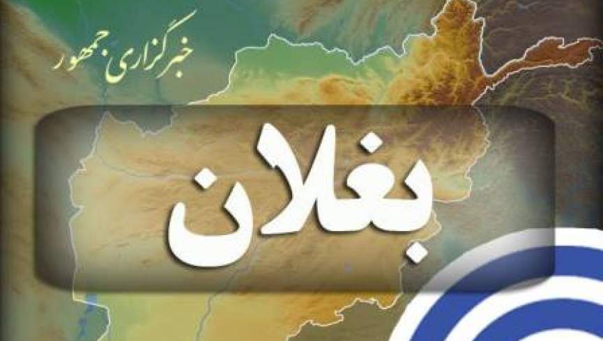 انفجار در میدان والیبال در بغلان جان 4 طالب مسلح را گرفت