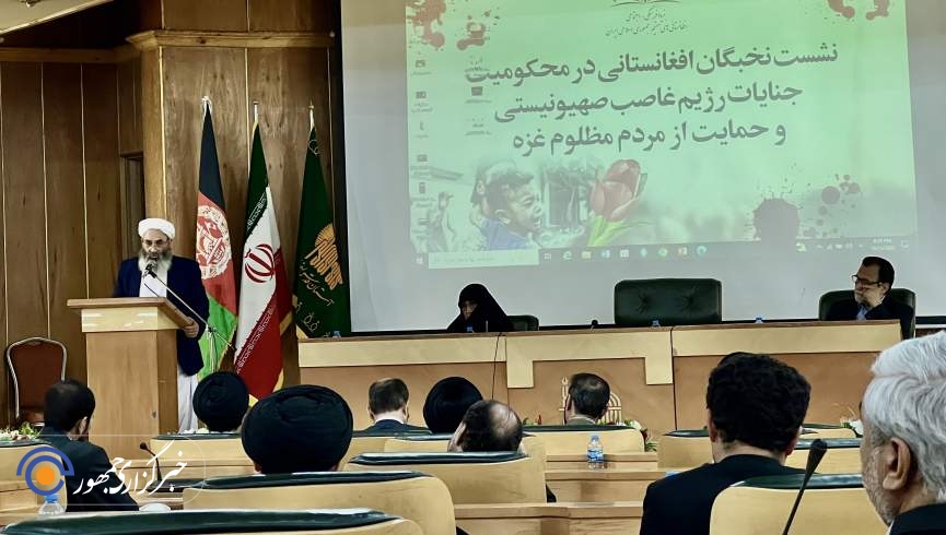 جنایات اسراییل مصداق بارز نسل‌کشی است/ اگر راه باز شود در کنار مردم غزه مبارزه می‌کنیم!
