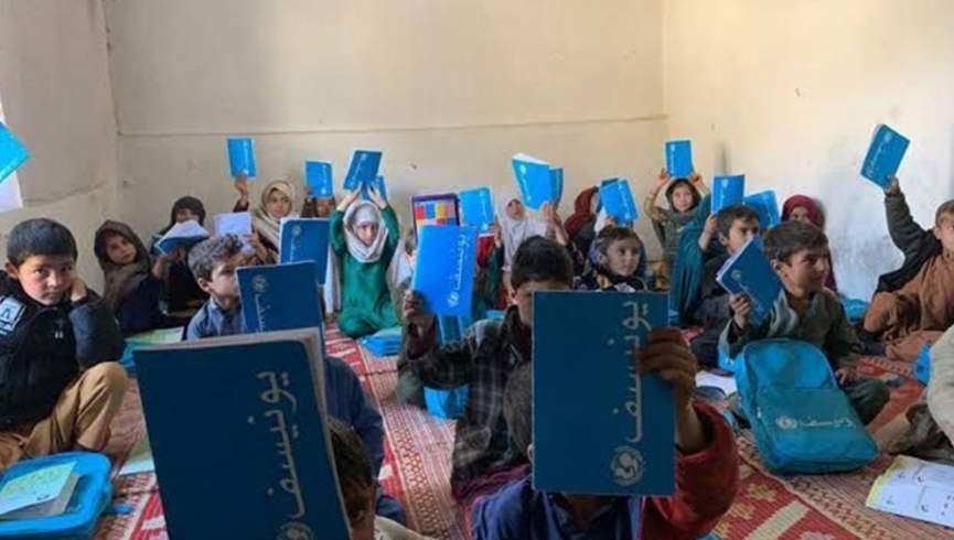 یونیسف: 5.7 میلیون کتاب درسی به دانش آموزان در افغانستان توزیع کردیم