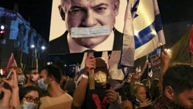 تظاهرات سرتاسری علیه نتانیاهو در اسرائیل برگزار شد