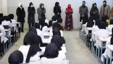 طالبان از دختران خواست در انستیتیوت‌های صحی ثبت نام کنند