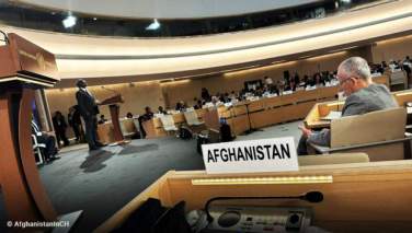 شورای حقوق‌بشر امروز وضعیت حقوق بشری افغانستان را بررسی می‌کند