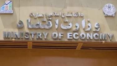 تېر کال ۱۳۴ بنسټونو ته د فعالیت جوازونه ورکړل شوي دي