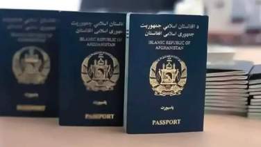د خوست پاسپورټ امریت ۱۸۴ میلیونه افغانۍ عواید راټول کړي