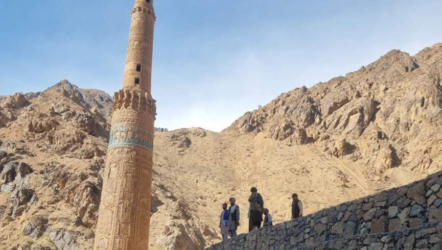 غور کې د منار جام د ساتنې او استحکام پروژه بشپړه شوه
