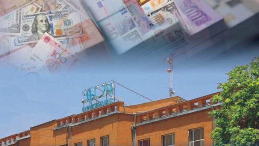 بانک مرکزی گروه طالبان 15 میلیون دالر را به فروش می‌رساند