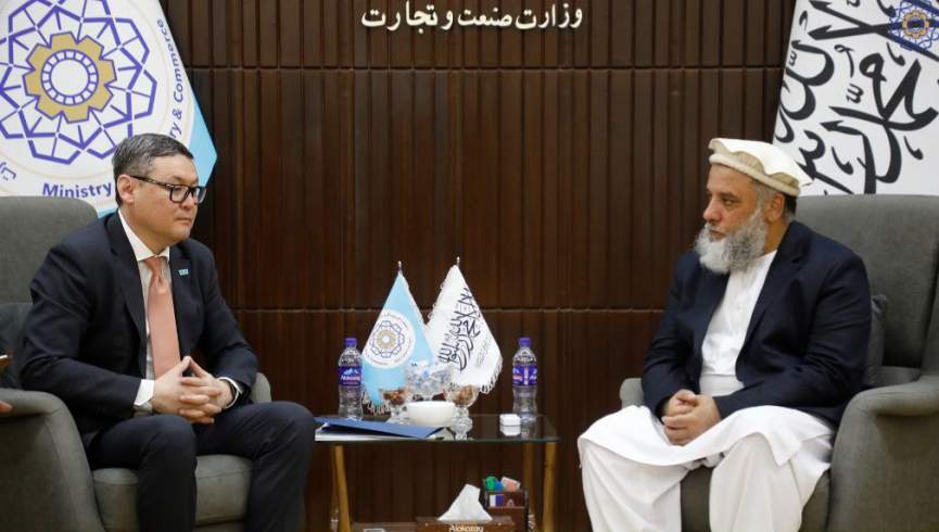سرپرست وزارت صنعت طالبان با رئیس مؤسسه مطالعات استراتژیک قزاقستان دیدار کرد