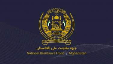 عملیات جبهه مقاومت ملی در کندز: ۶ طالب کشته و زخمی، دو تانک هاموی منهدم شد