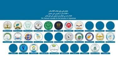 سایه اختلاف بر سرنوشت یک ائتلاف؛ مناقشات قومی به نفع طالبان