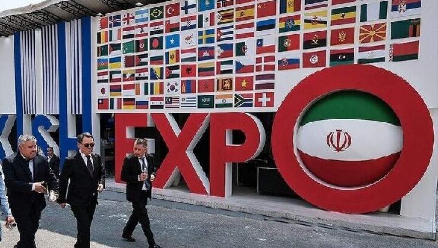 اکسپو نندارتون؛ ګڼ شمېر افغان سوداګر او پانګوال هم پکې ګډون کوي