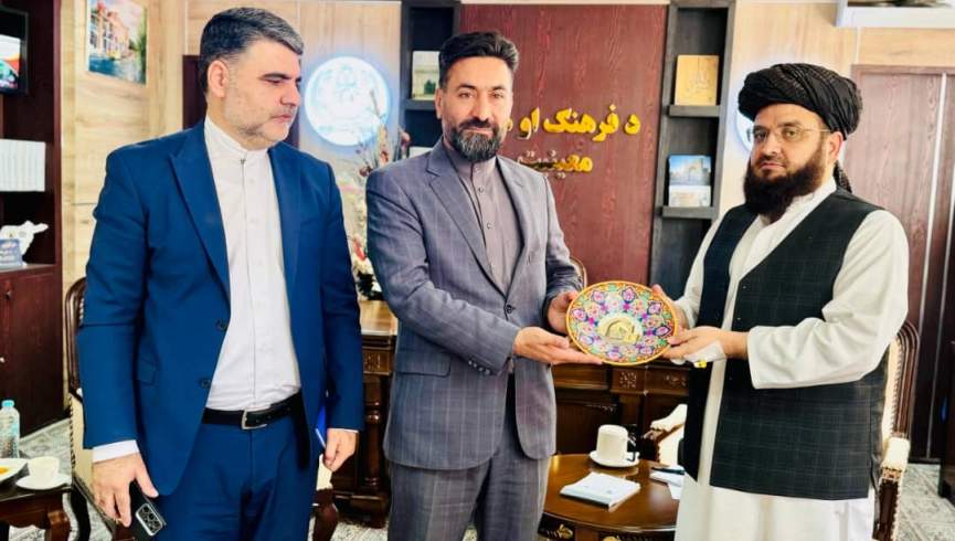 در دیدار رایزن فرهنگی ج ا ایران با معاون هنر و فرهنگ افغانستان بر تقویت مناسبات فرهنگی تأکید شد