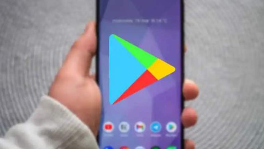 Así es el nuevo icono de Google Play El Androide Libre
elespanol