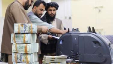 چپاول پول کمک‌های بشری؛ طالبان در لعل‌وسرجنگل ولایت غور پول فقرا را به زور می‌گیرند
