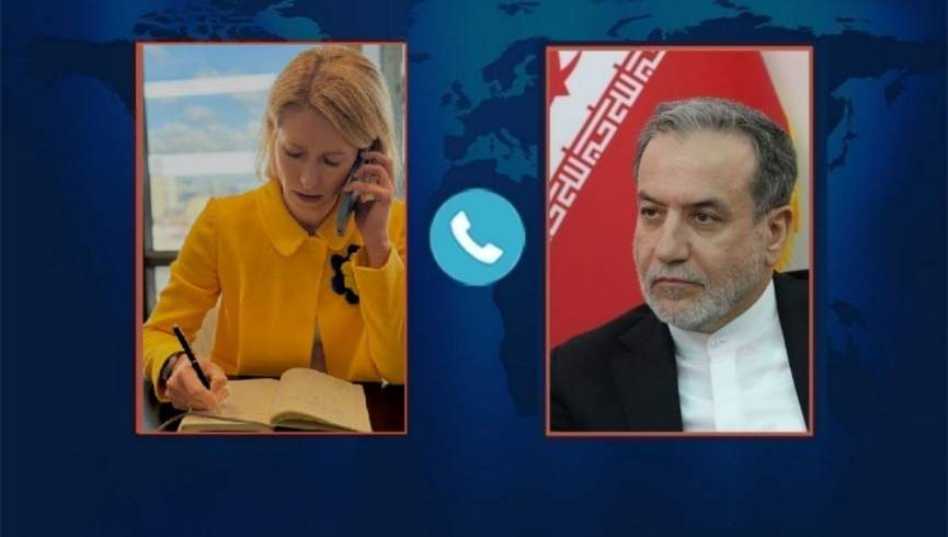 ایران: رفع نگرانی‌های هسته‌ای ممکن است، به شرط آنکه طرف مقابل «واقع‌بین» باشد