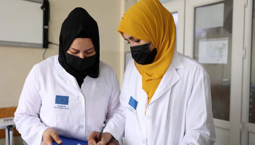 اتحادیه اروپا:آموزش طبی زنان مرگ و میر مادران را کاهش و سیستم صحی را تقویت می‌کند