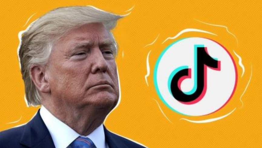 نجات تیک‌تاک با دستور ترامپ؟