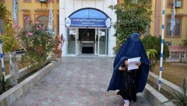 اخراج سیستماتیک استادان زن؛ حذف گام‌به‌گام زنان از آموزش عالی افغانستان