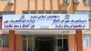 طالبان کاربران شبکه‌های اجتماعی آزاد را تحت پیگرد قرار می‌دهد