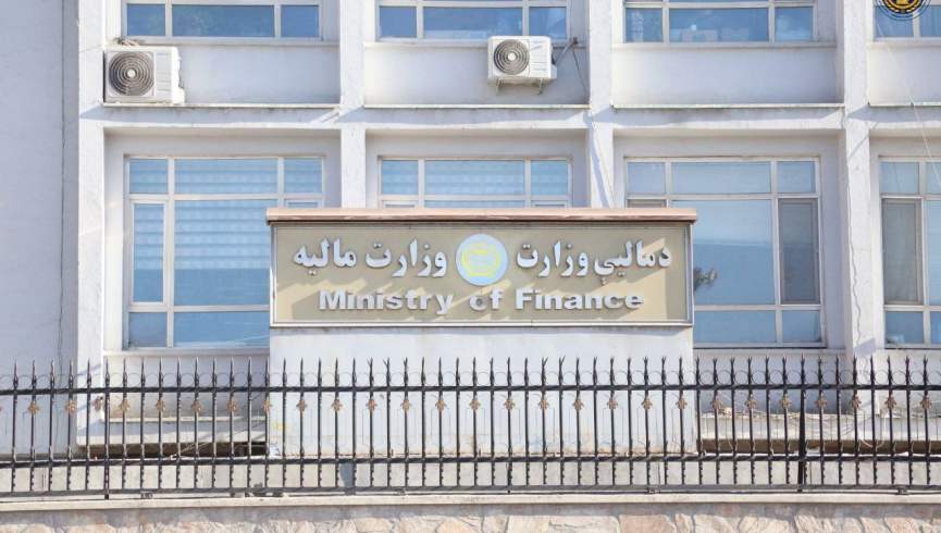 گروه طالبان به چندین نهاد تفتیش خارجی جواز فعالیت داد