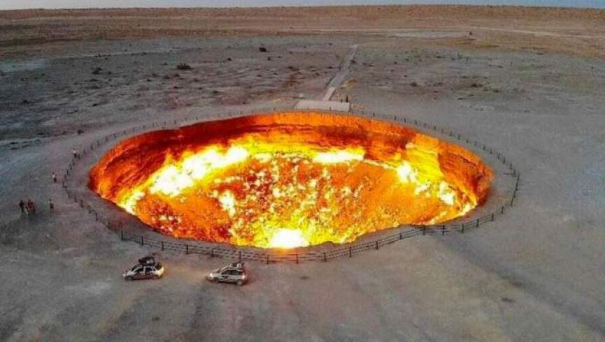 دروازه جهنم ترکمنستان پس از ۵۰ سال خاموش می‌ شود