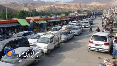 سفر بی‌سابقه گردشگران به بامیان؛ شهروندان از کمبود امکانات شکایت دارند