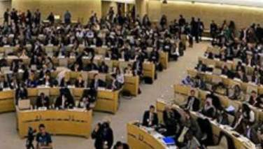 59‌مین نشست شورای حقوق بشر سازمان ملل در مورد افغانستان فردا برگزار می‌شود
