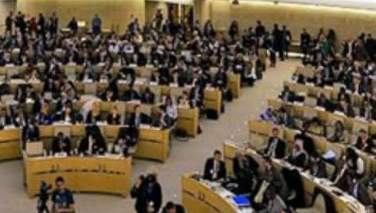 د افغانستان په اړه د ملګرو ملتونو د بشري حقونو شورا ۵۹مه غونډه سبا ترسره کېږي
