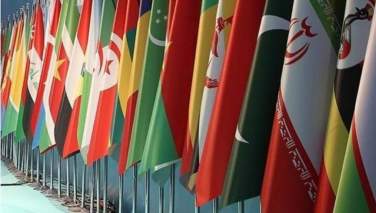 د ۲۱ اسلامي هېوادونو د بهرنیو چارو وزیرانو د ایران په خاوره کې د اسراییلو تېری وغانده