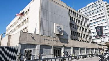 سفارت امریکا در اسرائیل تعطیل شد
