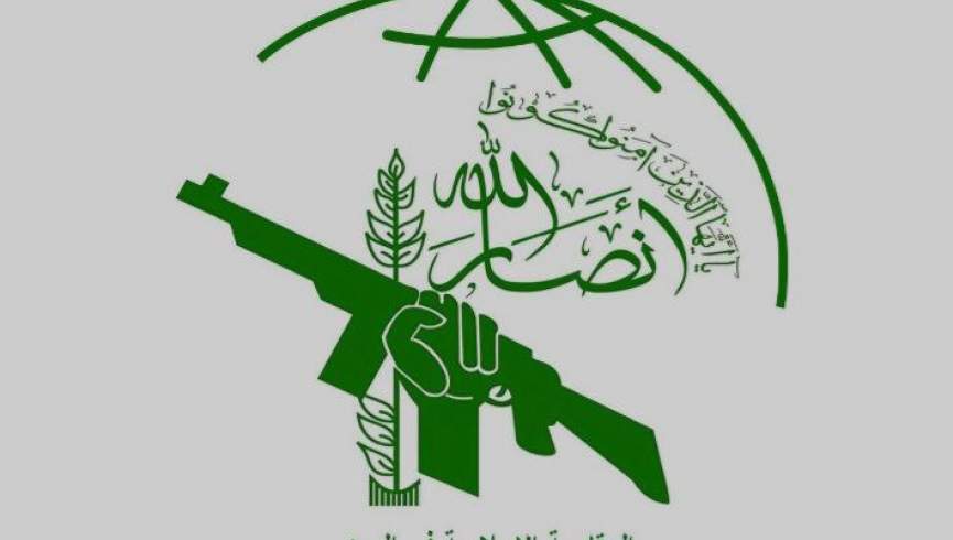 انصارالله یمن: تجاوز امریکا به ایران تهدیدی مستقیم برای امنیت و صلح منطقه‌ای و بین‌المللی است