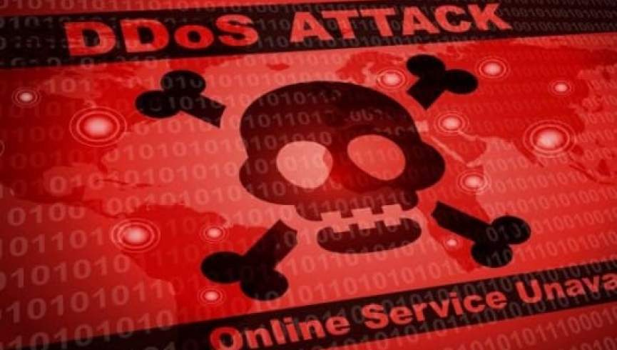 بزرگ‌ترین حمله DDoS تاریخ