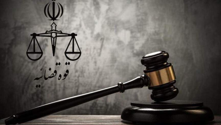 ایران یک جاسوس دیگر اسرائیل و همکار ایران اینترنشنال را اعدام کرد