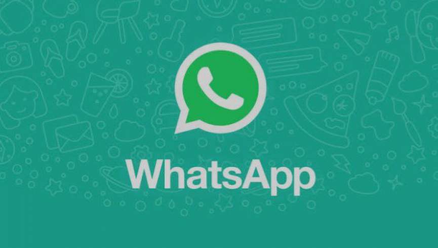 استفاده از واتساپ در مجلس نمایندگان امریکا ممنوع شد