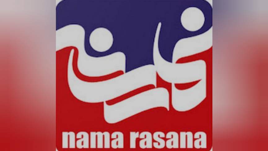 طالبان دو کارمند «نمارسانه» را به اتهام دعوت به مسیحیت بازداشت کردند