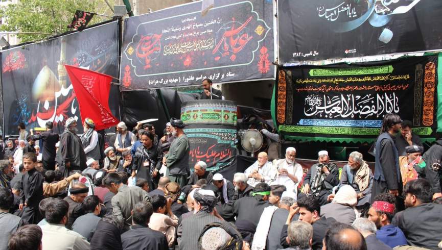 برگزاری مراسم عاشورا در هرات زیر محدودیت جدی طالبان