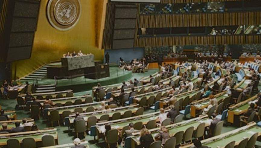 نشست ویژه‌ مجمع عمومی سازمان ملل درباره افغانستان امروز برگزار می‌شود