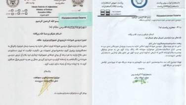 گروه طالبان خواستار خرید تجهیزات نظامی از روسیه شد