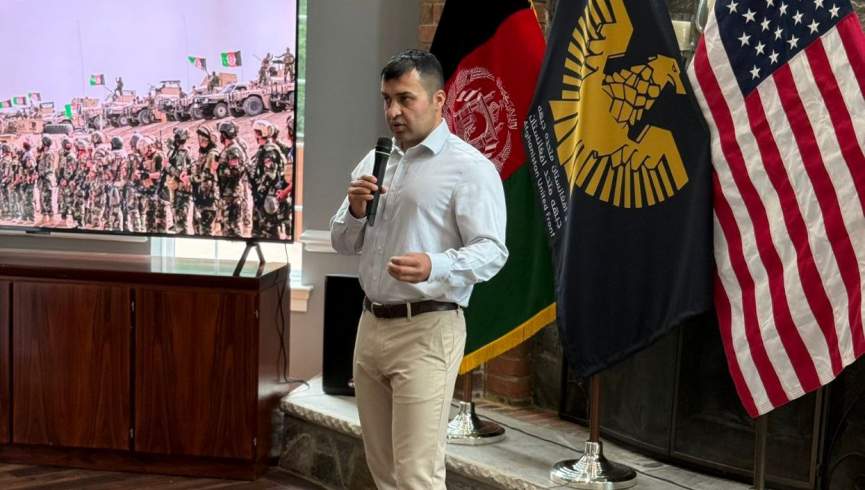 جبهه متحد افغانستان کارزار جمع‌آوری کمک مالی به مهاجرین اخراج شده از ایران را در امریکا راه اندازی کرد