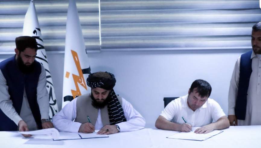 طالبان توافق‌نامه سرمایه‌گذاری روی تولید برق را با شرکت صدف انرژی قرغیزستان- اوزبیکستان امضا کردند