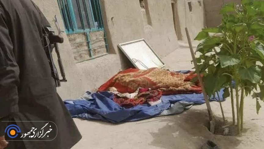 قتل فجیع پنج عضو یک خانواده در غزنی؛ افزایش قتل‌ها در سایه حکومت طالبان