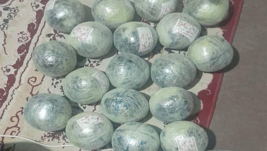 کشف 23 کیلوگرام تریاک در ولایت نیمروز