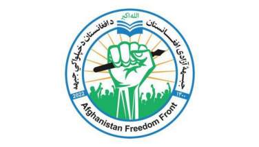 چهار جنگجوی گروه طالبان در ولایت قندز کشته و زخمی شدند