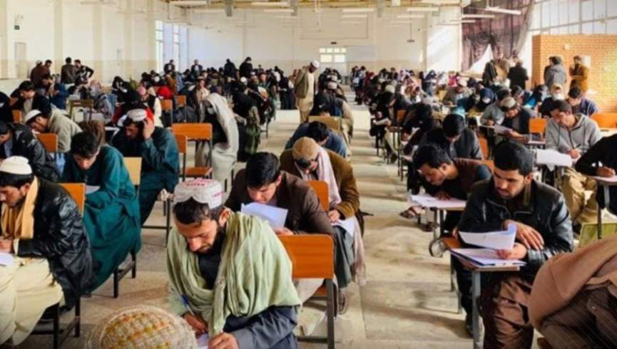 نتایج کانکور 1404 افغانستان فردا اعلام می‌شود