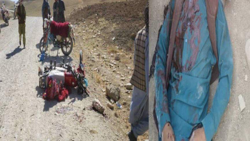 حادثه ترافیکی در چهارسده غور دو کشته بر جای گذاشت