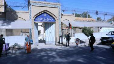 روادید زیارتی اربعین برای شهروندان ولایات غربی افغانستان صادر می‌شود