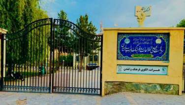 طالبانو په هرات کې د هنري استعدادونو سیالۍ پیل کړې