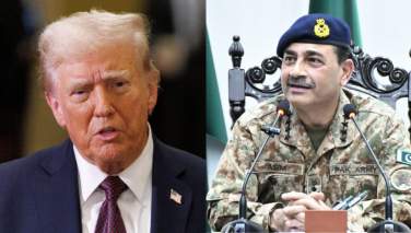 اتحادی عليه امنیت افعانستان و منطقه