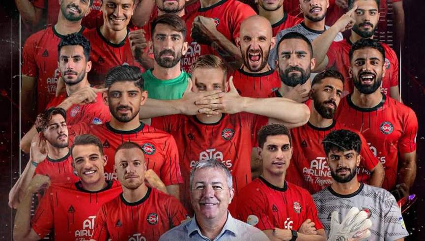 رسمی؛ تراکتور با شکست استقلال قهرمان سوپرکاپ شد