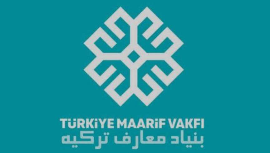 بنیاد معارف ترکیه در بخش تعلیم و تربیه با گروه طالبان همکاری می‌کند