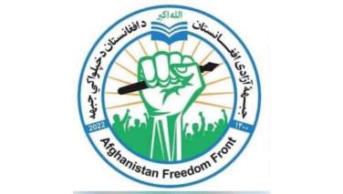 د افغانستان د آزادۍ جبهې په برید کې درې طالبانو ته مرګ ژوبله اوښتې